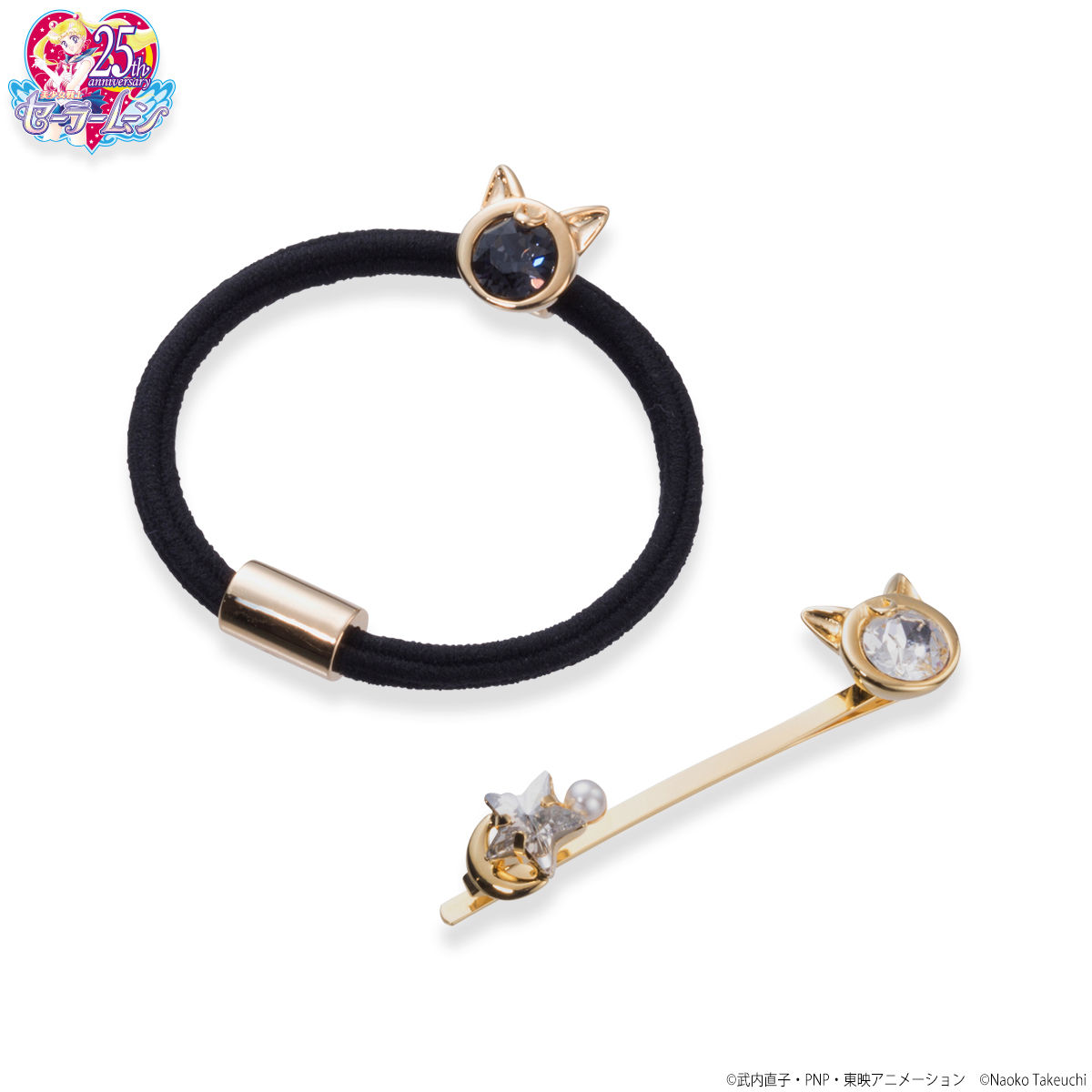 美少女戦士セーラームーン×Complex Biz ヘアポニー＆フロートピン | 美