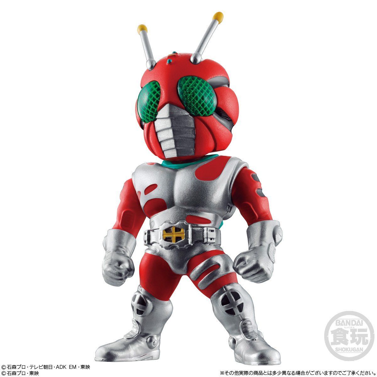 CONVERGE KAMEN RIDER 20（10個入） | 仮面ライダー剣（ブレイド