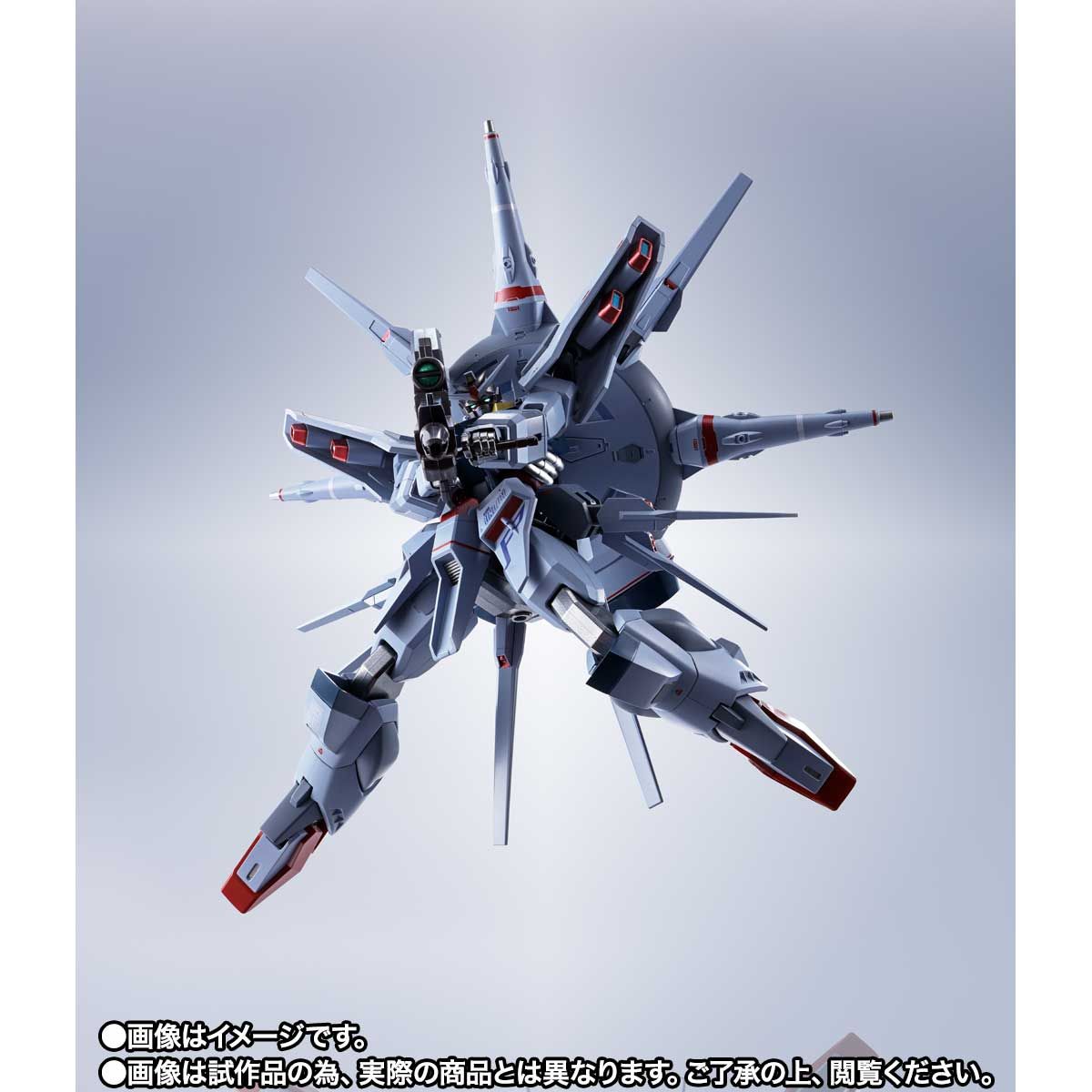 METAL ROBOT魂 ＜SIDE MS＞ プロヴィデンスガンダム | 機動戦士