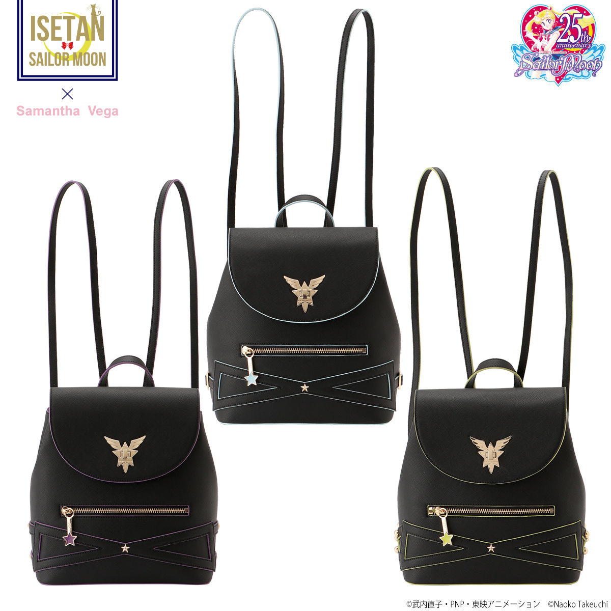 Samantha Vegaコラボ】美少女戦士セーラームーン セーラースターライツ