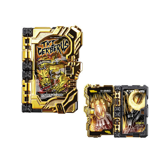 仮面ライダーセイバー コレクタブルワンダーライドブックGP07