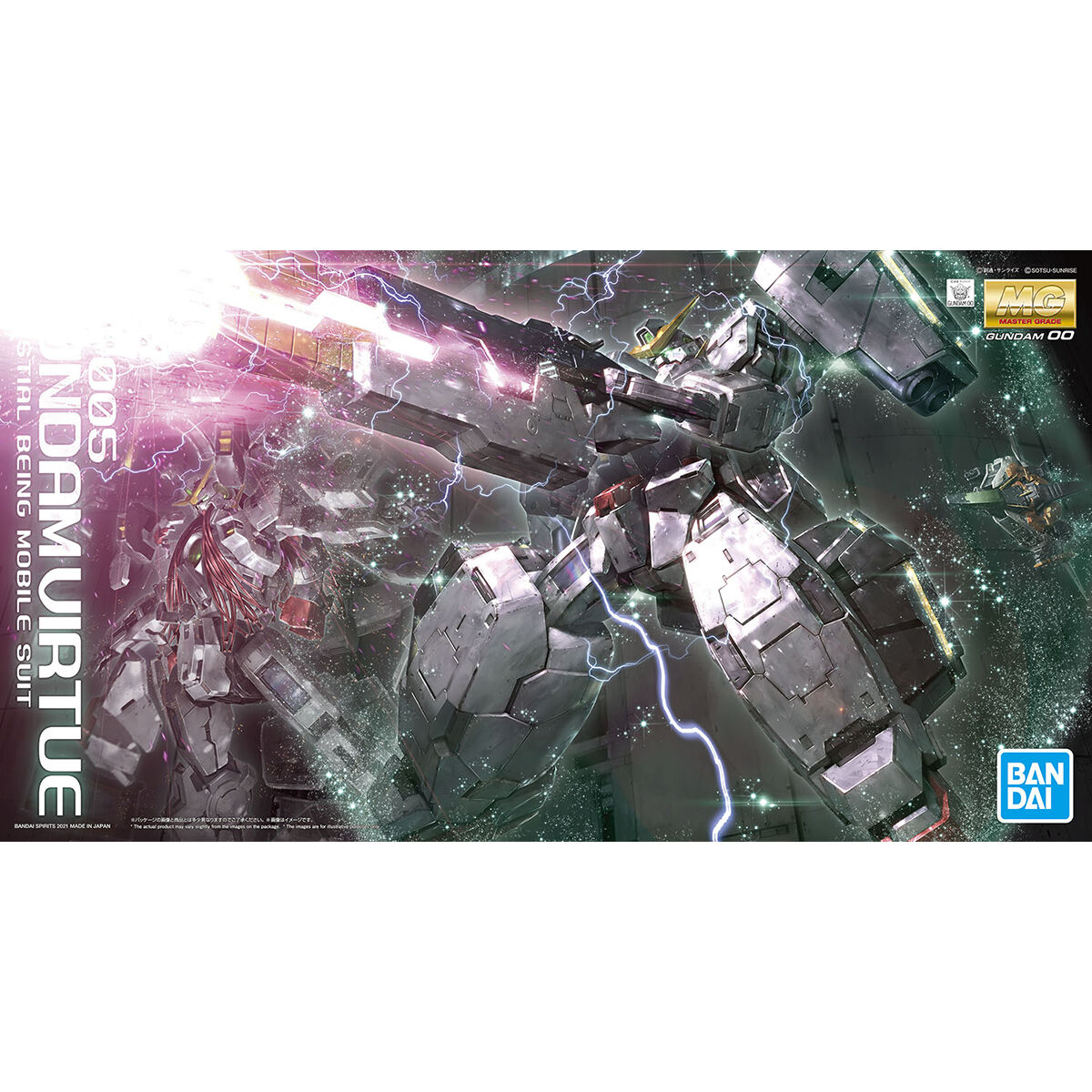 MG 1/100 ガンダムヴァーチェ｜バンダイ ホビーサイト