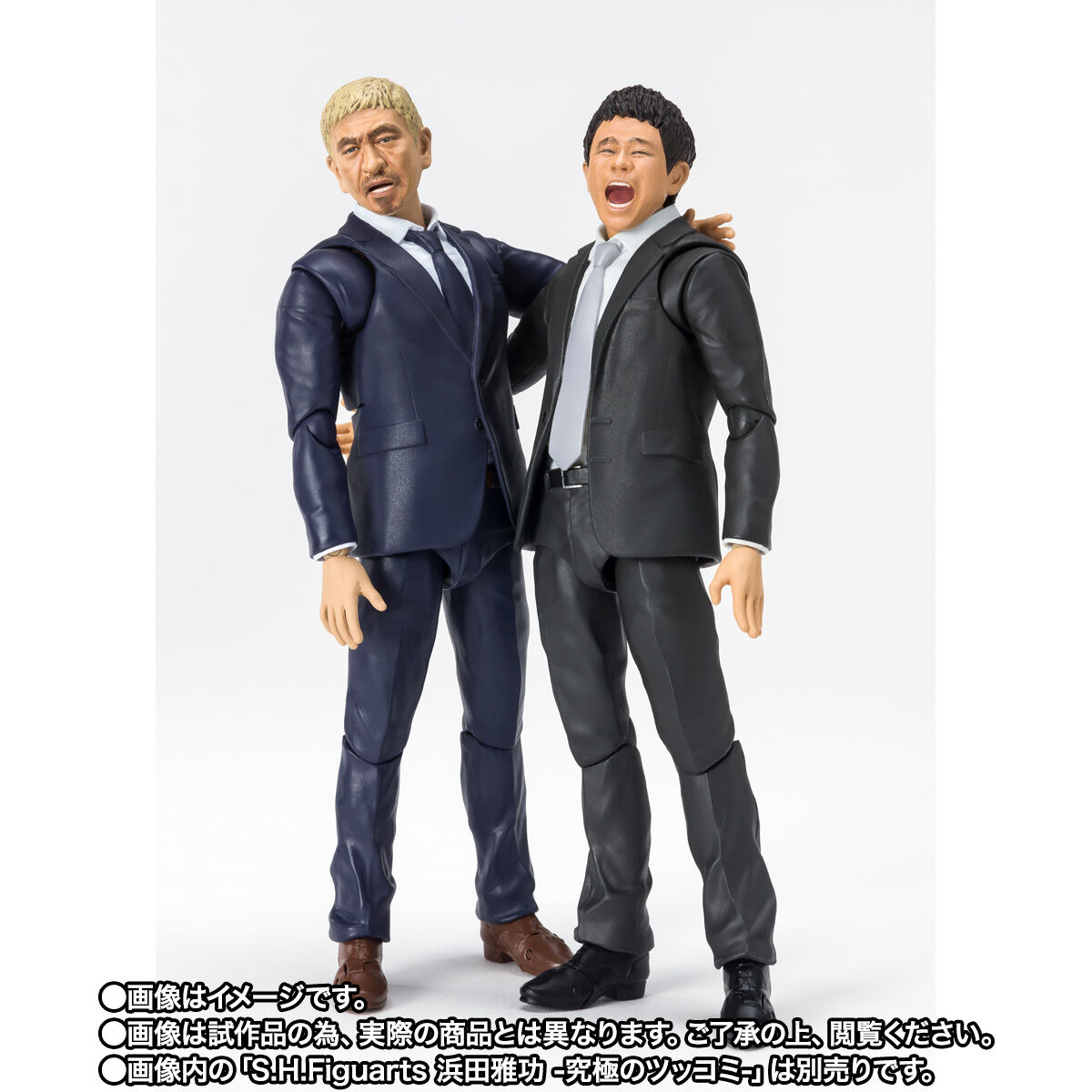 S.H.Figuarts 松本人志 -究極のボケ-【2次：2022年11月発送分
