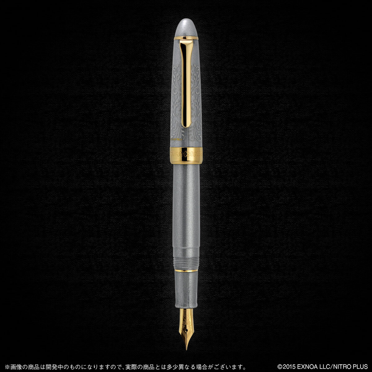 刀剣乱舞-ONLINE- 万年筆 山鳥毛【プレミアムバンダイ限定】 | 刀剣