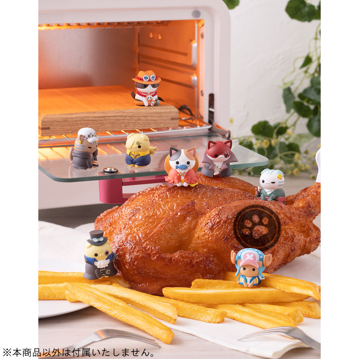 抽選販売】MEGA CAT PROJECT ワンピース ニャンピースニャーン