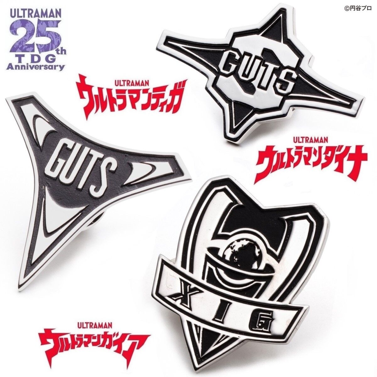 ウルトラマンティガ・ダイナ・ガイア ピンバッジ | ウルトラマンガイア