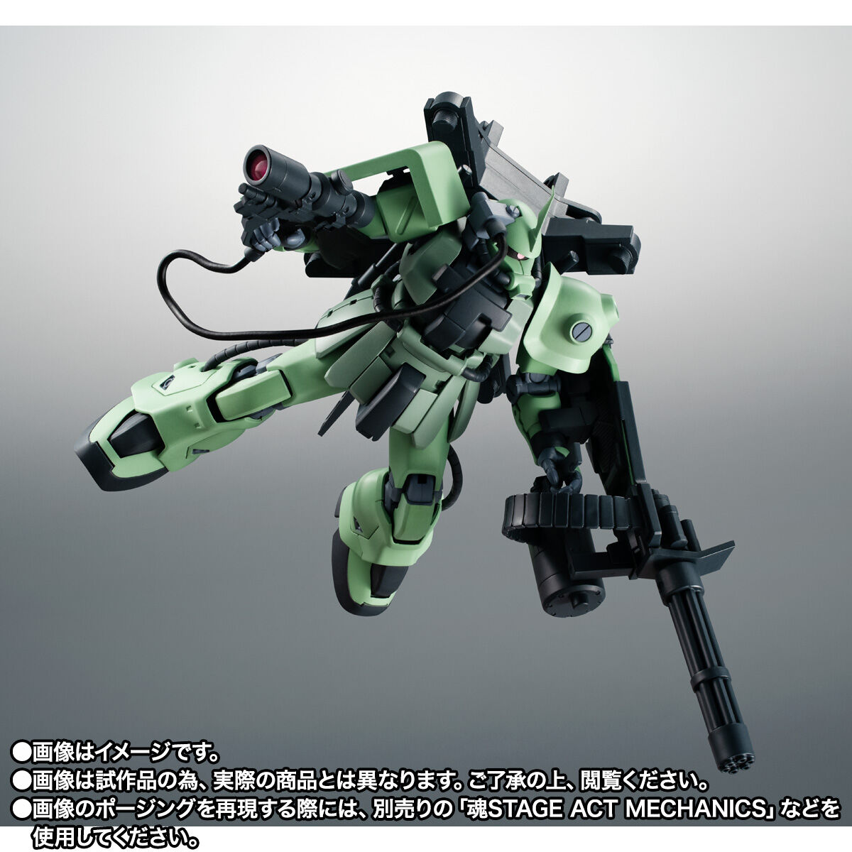 ROBOT魂 ＜SIDE MS＞ MS-06F-2 ザクII F2型（測距手用） ver