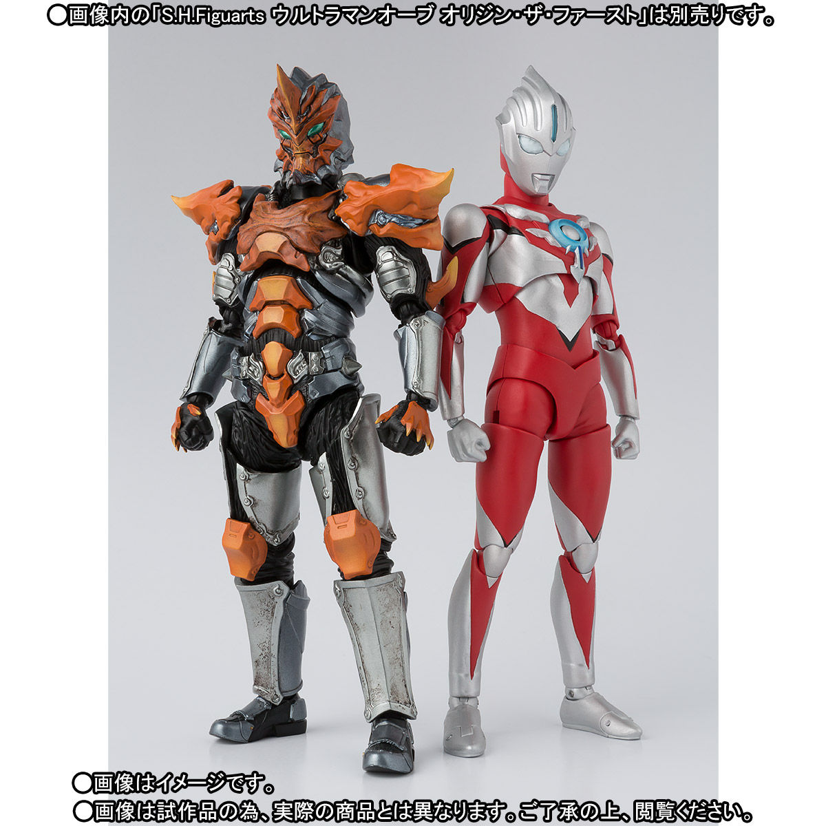 S.H.Figuarts ジャグラス ジャグラー | ウルトラマンオーブ フィギュア