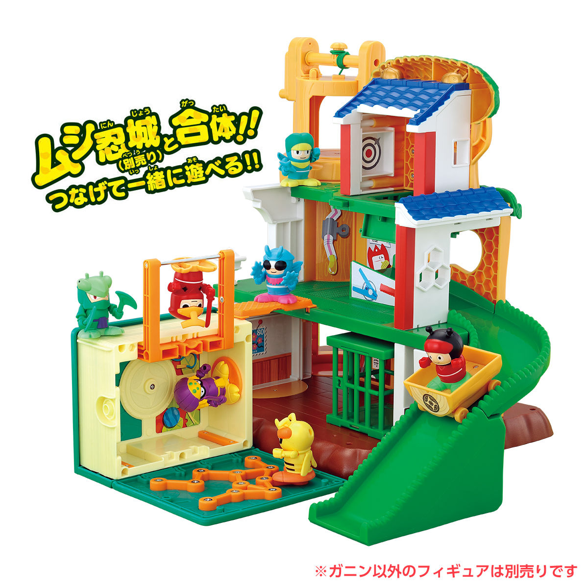 ガニンのブックアスレチック | BANDAI TOYS