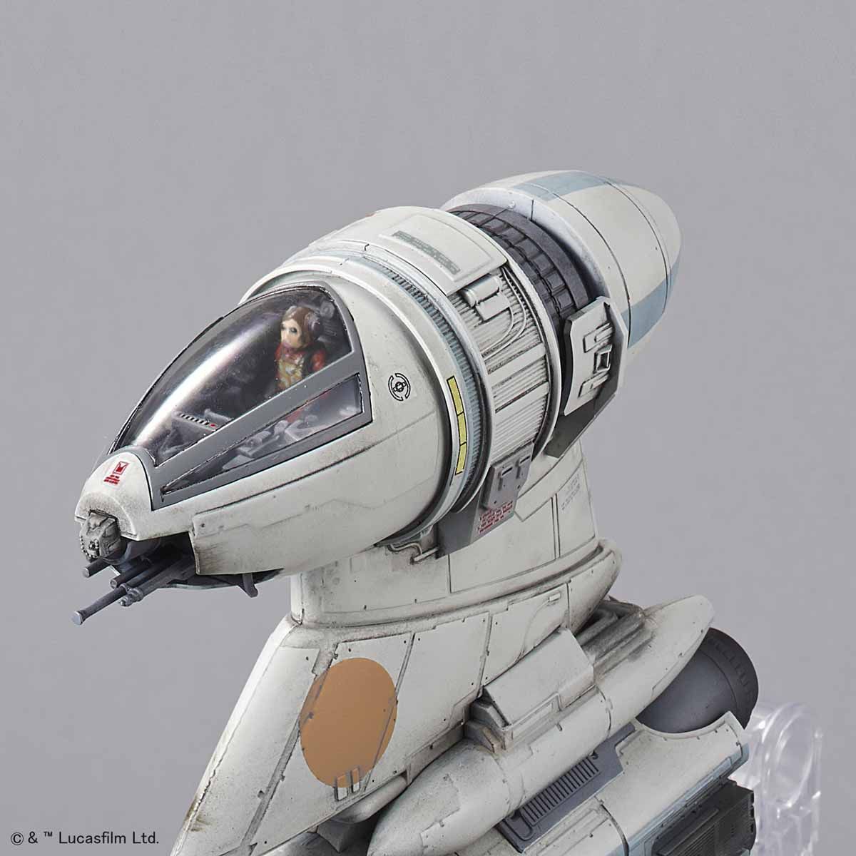 1/72 Bウイング・スターファイター｜バンダイ ホビーサイト