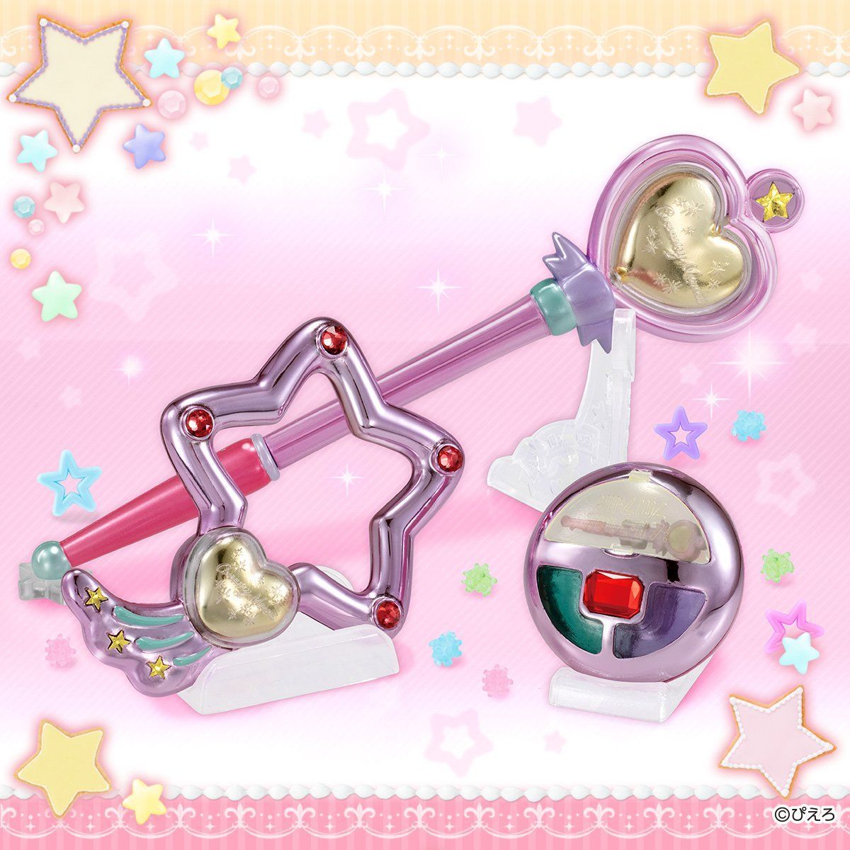 魔法の天使クリィミーマミ パムポップンセット | 魔法の天使