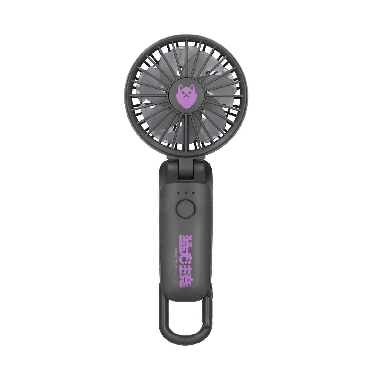 機動戦士Gundam GQuuuuuuX ハンディファン ポメラニアンズ【2025年12月