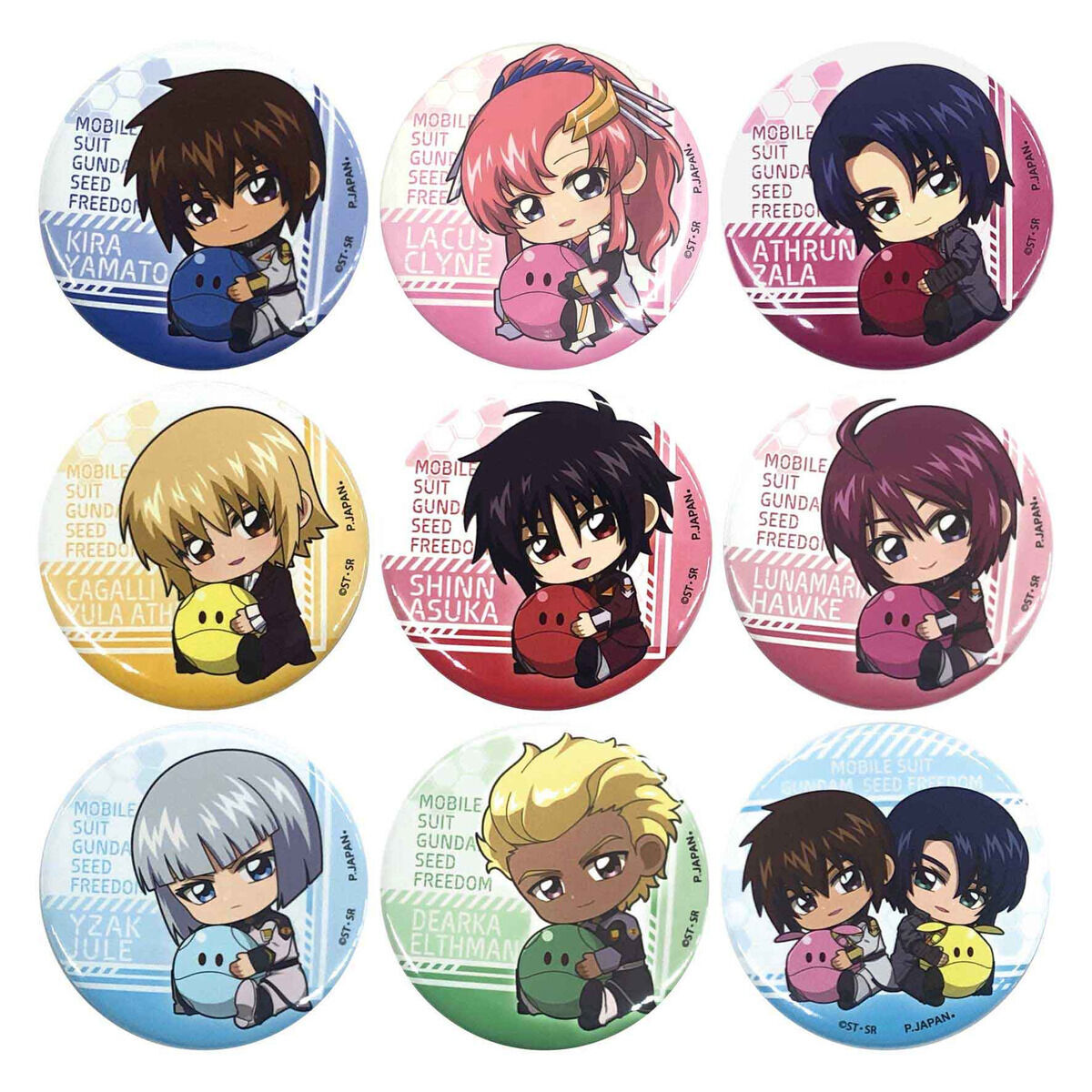 機動戦士ガンダムSEED FREEDOM トレーディング缶バッジ ぎゅぎゅっと