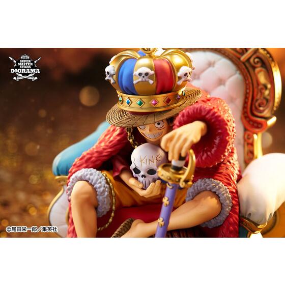 週刊少年ジャンプの表紙を飾ったルフィが豪華なジオラマフィギュアで