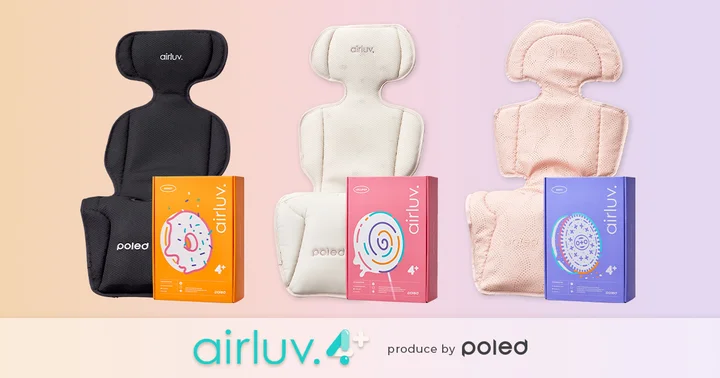 赤ちゃんの暑さ対策に。送風機付きクールシート「エアラブ」に新モデル