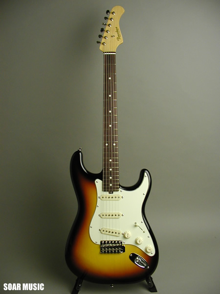 BST-62C 3TS (Bacchus)