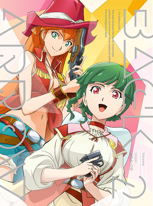 Blu-ray&DVD｜オリジナルTVアニメーション「バック・アロウ」 公式サイト