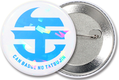 元素記号缶バッジ30【Zn 亜鉛】 | 缶バッジの達人