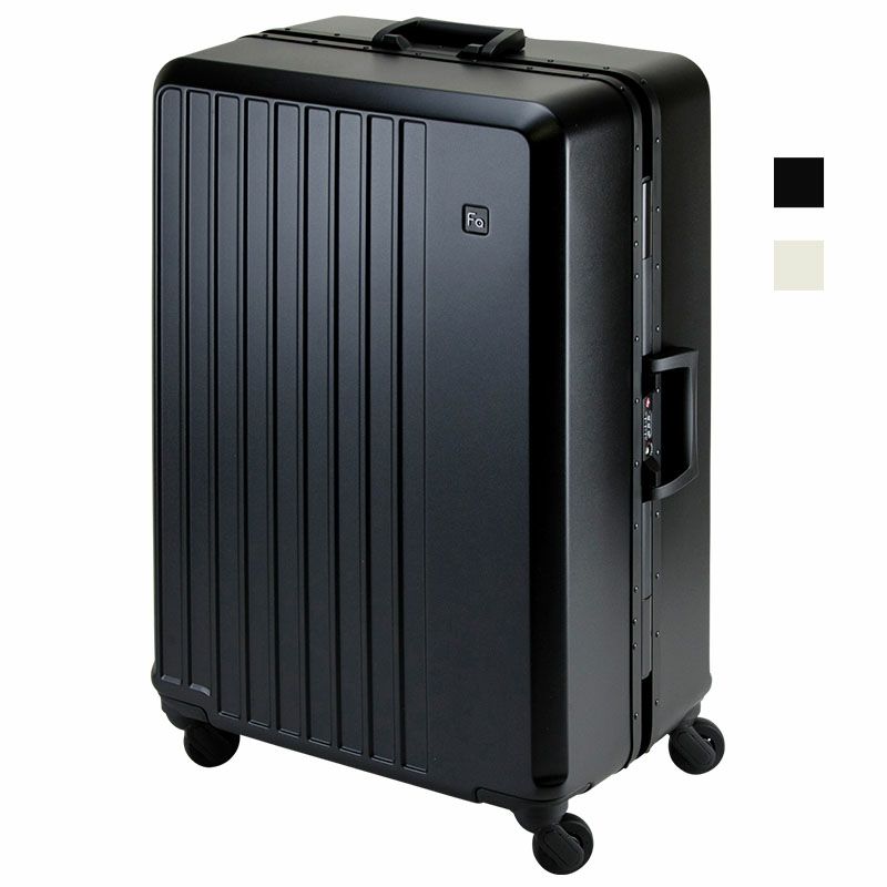 FREQUENTER/フリクエンター商品一覧|静音キャリーケース通販