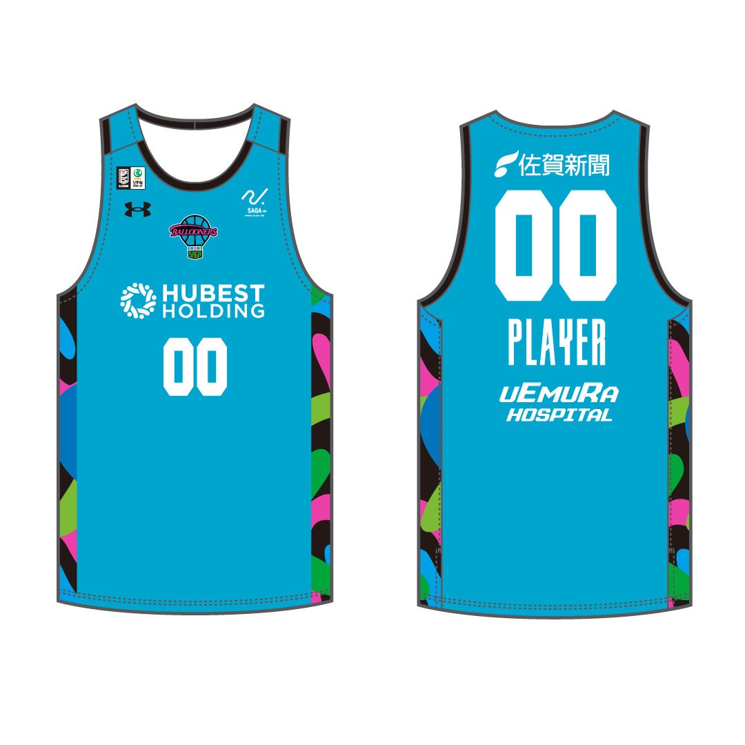 2024-25シーズン オーセンティックユニフォーム販売のご案内 | 佐賀