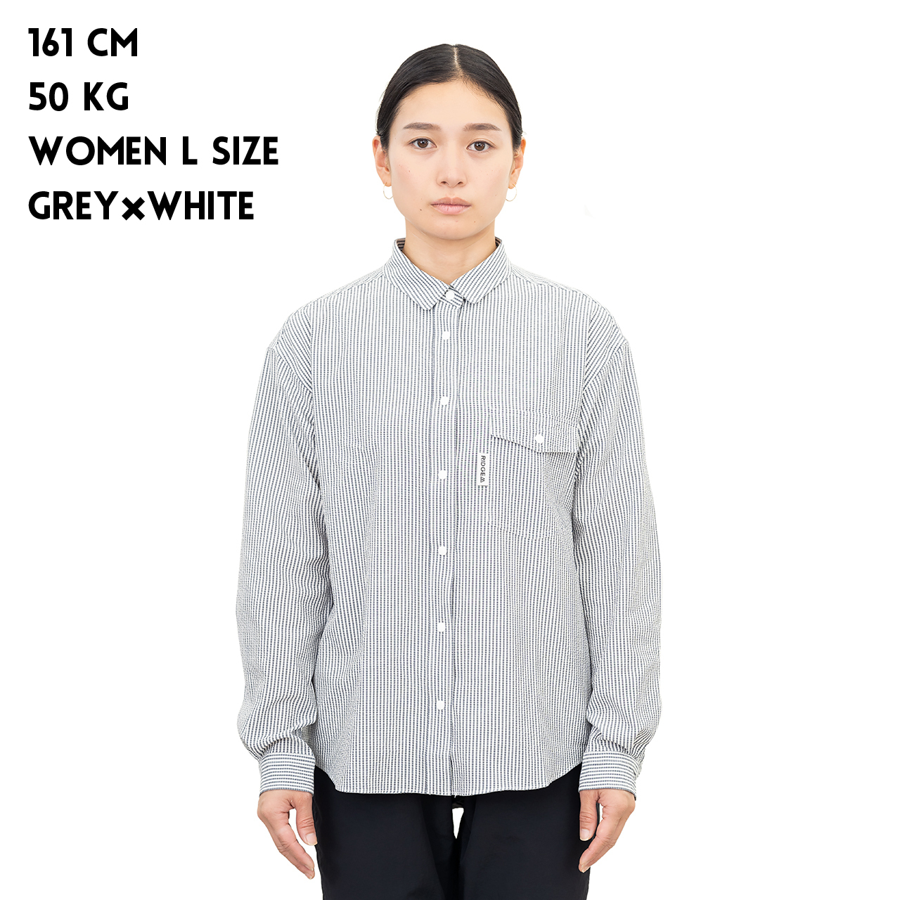 Basic Long Sleeve Shirt 
