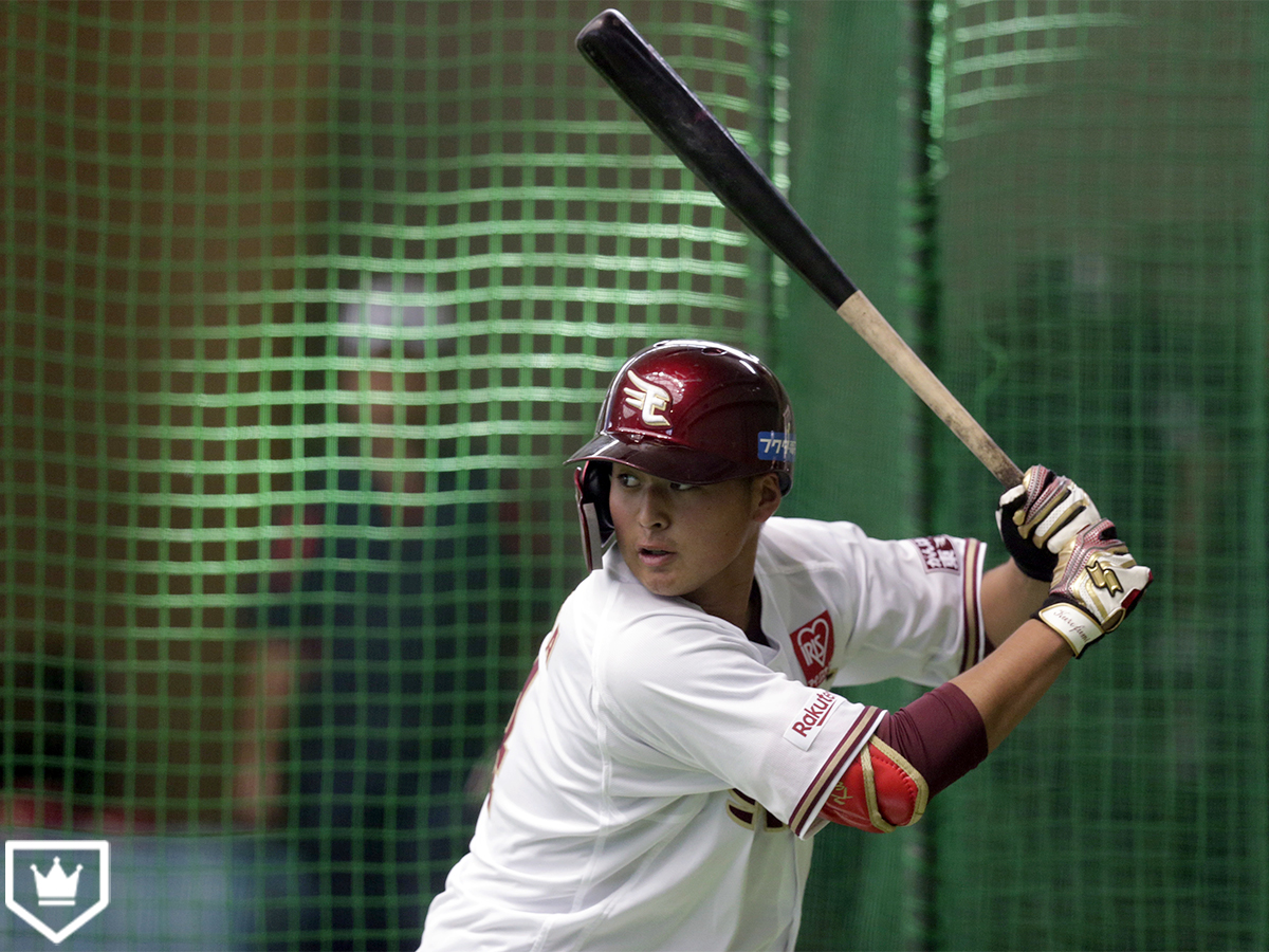 高卒新人で最も一軍に近い男？ 楽天・黒川史陽が残したインパクト