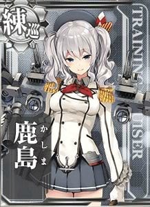 艦これアーケード 鹿島 | 静屋