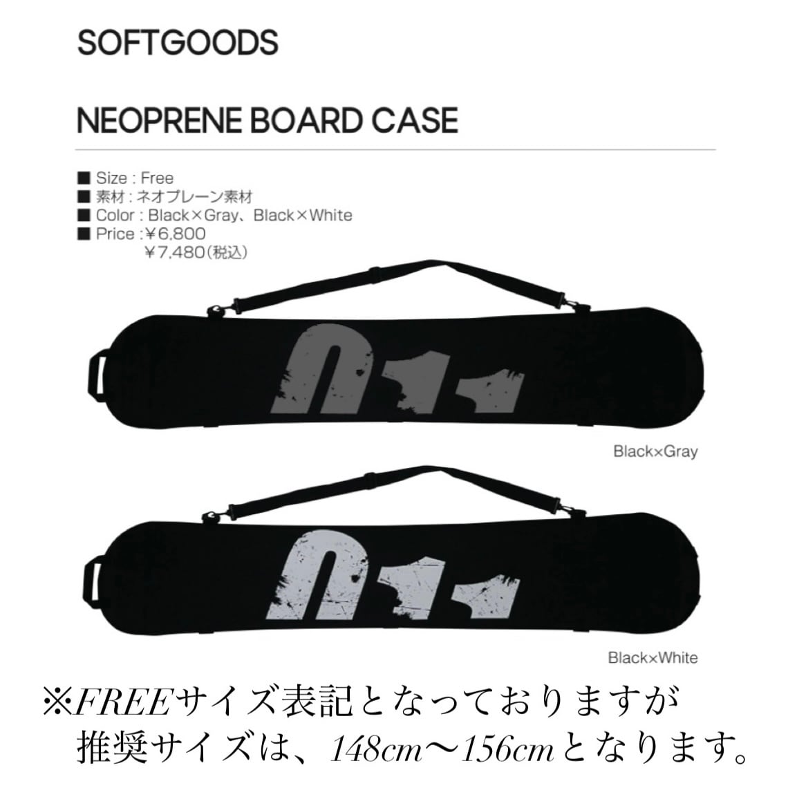 24-25モデル . 011Artistic . 『 X FLY SPIN Women's 』. ゼロワンワン