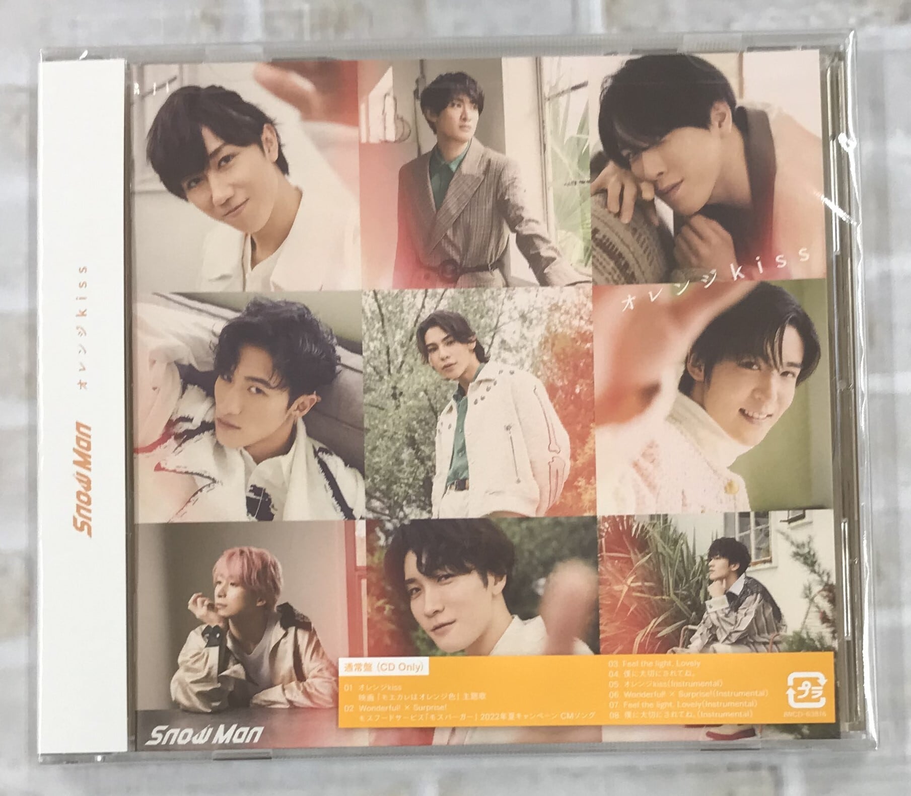 Snow Man / オレンジkiss / 通常盤 (CD) | 最北のCD