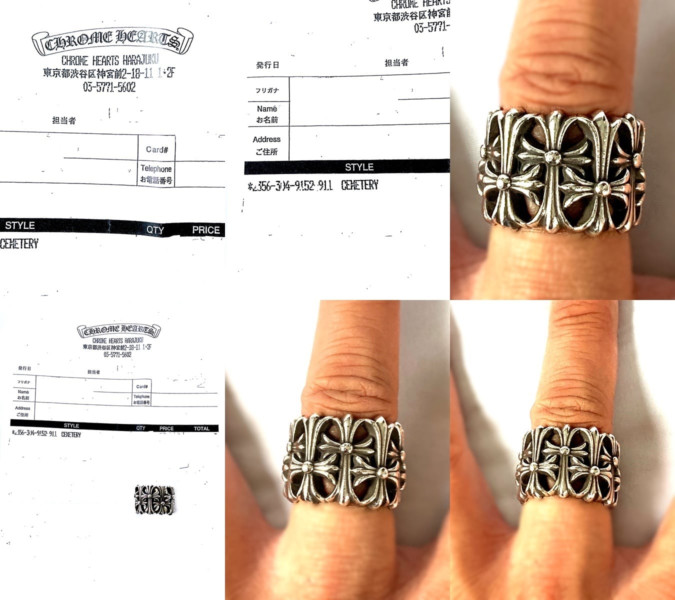 CHROME HEARTS クロムハーツ 名作 セメタリークロスリング SV925 20号