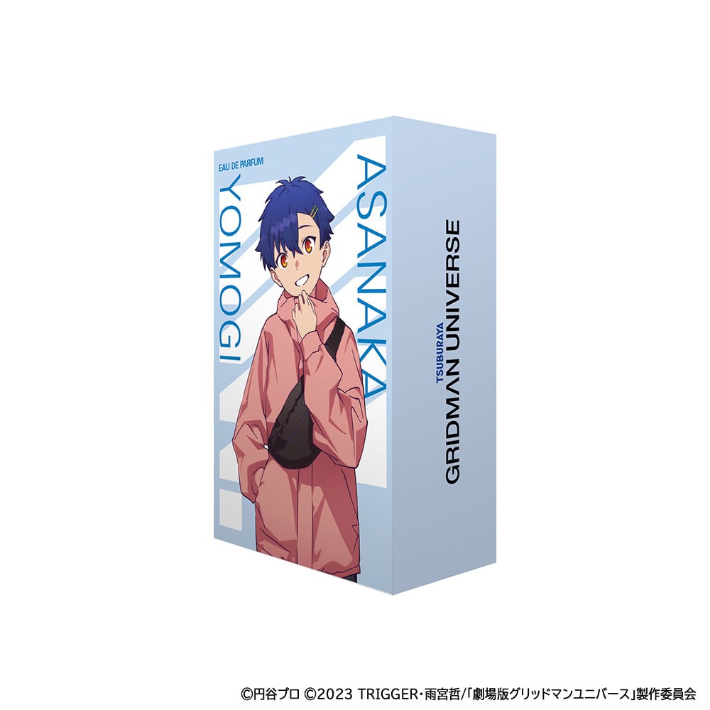 グリッドマンユニバース オードパルファム 麻中蓬 | BOARD SHOP