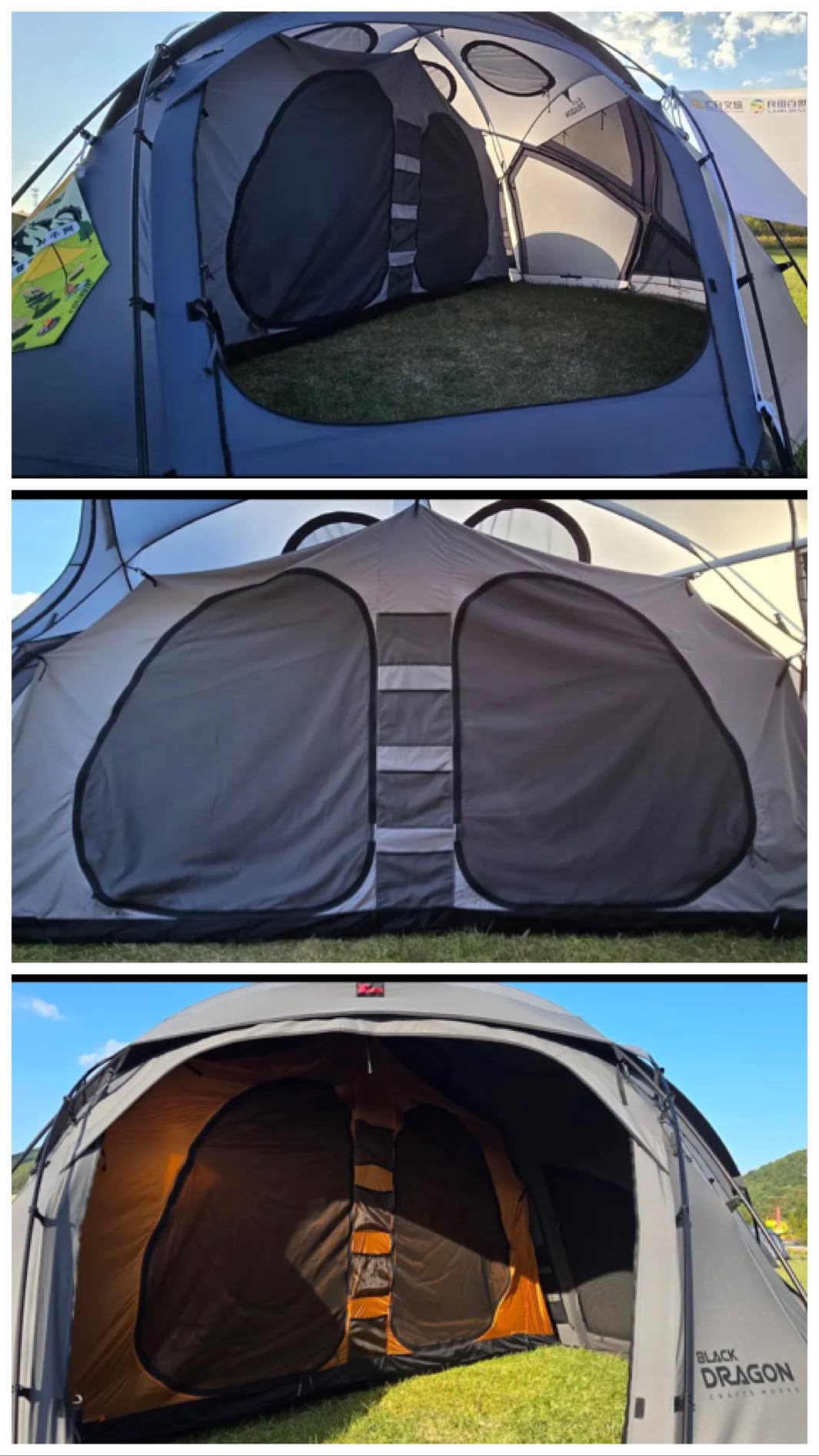 Black Dragon S450/S450 Pro/S450 Pro T/C Inner Tent | Black Dragon