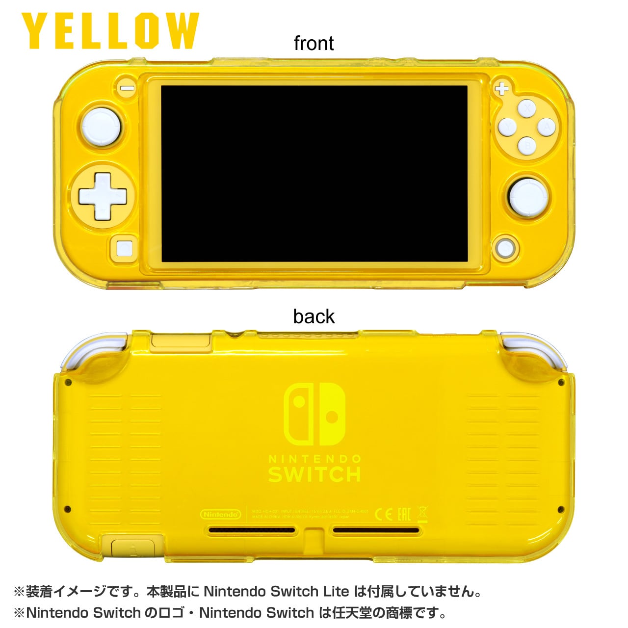 Tritan™プレミアムハードカバー for Nintendo Switch Lite /CLEAR