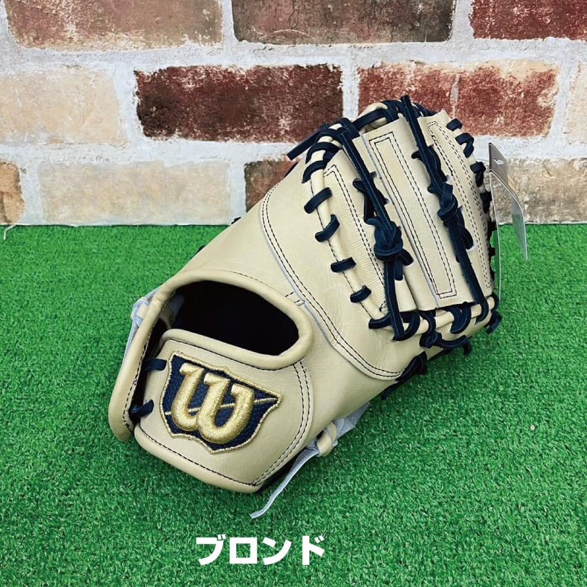 限定】D-MAX DUAL jr. WBW102511 ウイルソン 少年軟式ファーストミット
