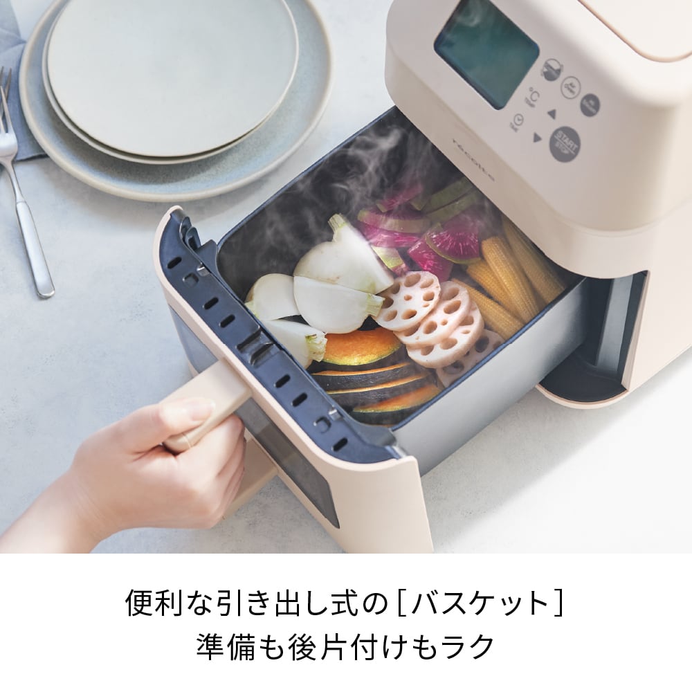 ノベルティ付き】レコルト ハイスチームエアーオーブン / クリーム