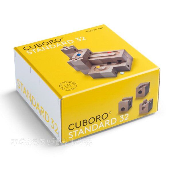 キュボロ CUBORO スタンダード32 基本セット 5歳ごろ ビー玉落とし