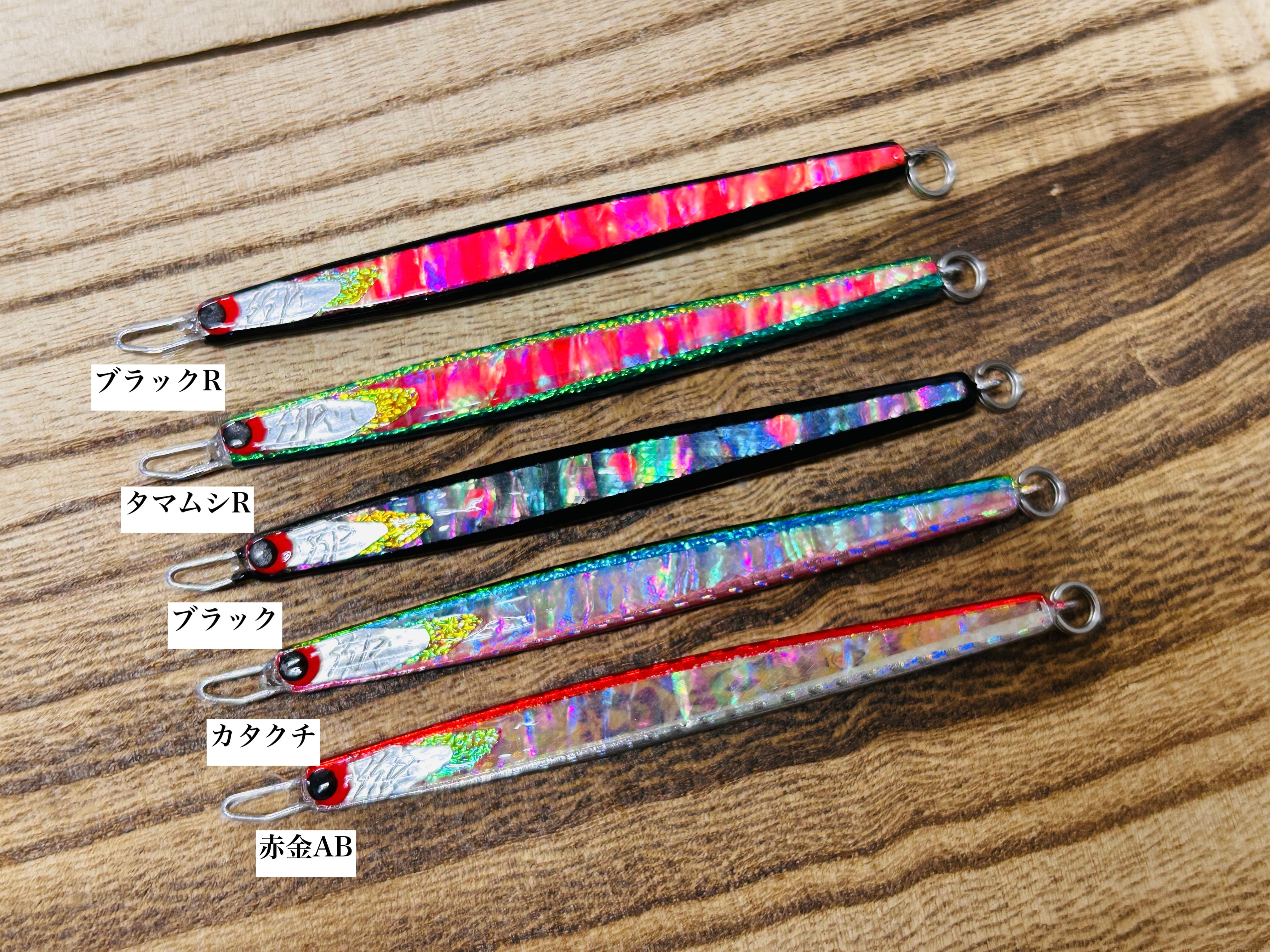 清竿堂 SSPジグ20g【シェルカラー】 | Fishing Tackle BLUE MARLIN