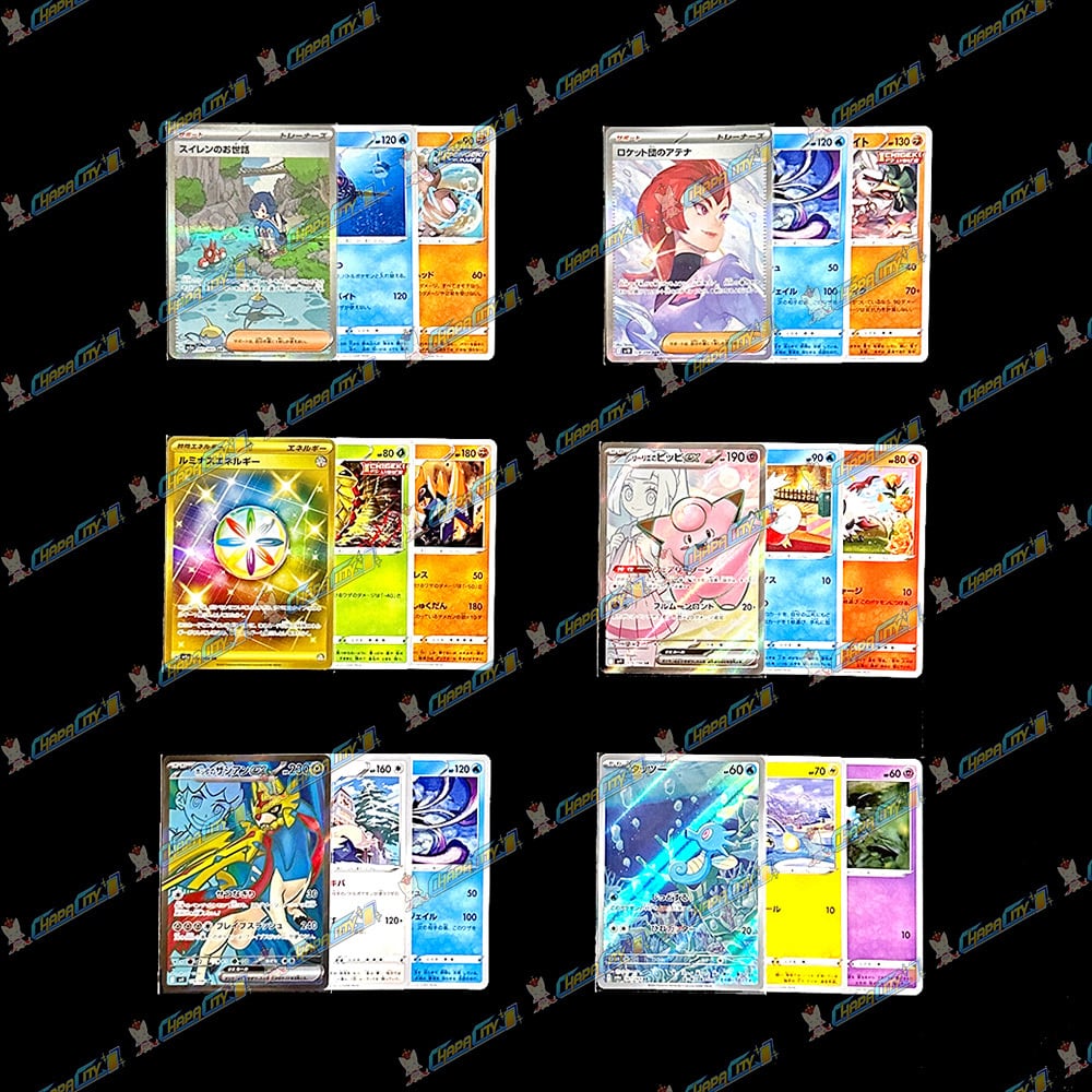 9周年限定!!】カジノオリパ【ポケモンカードゲーム】 | カードショップ