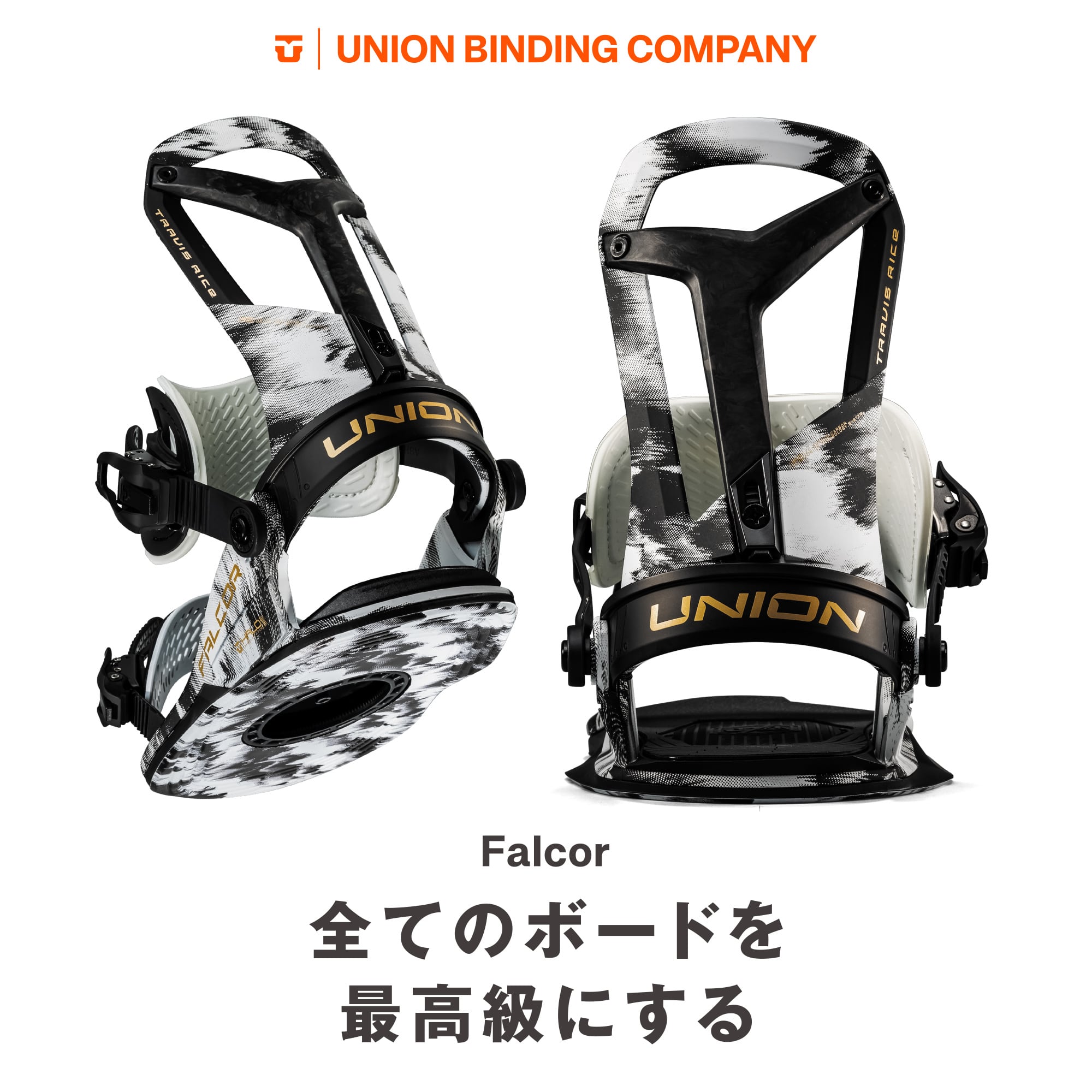 スノーボード UNION FALCOR sizeS BLACK Falcor Men's Snowboard