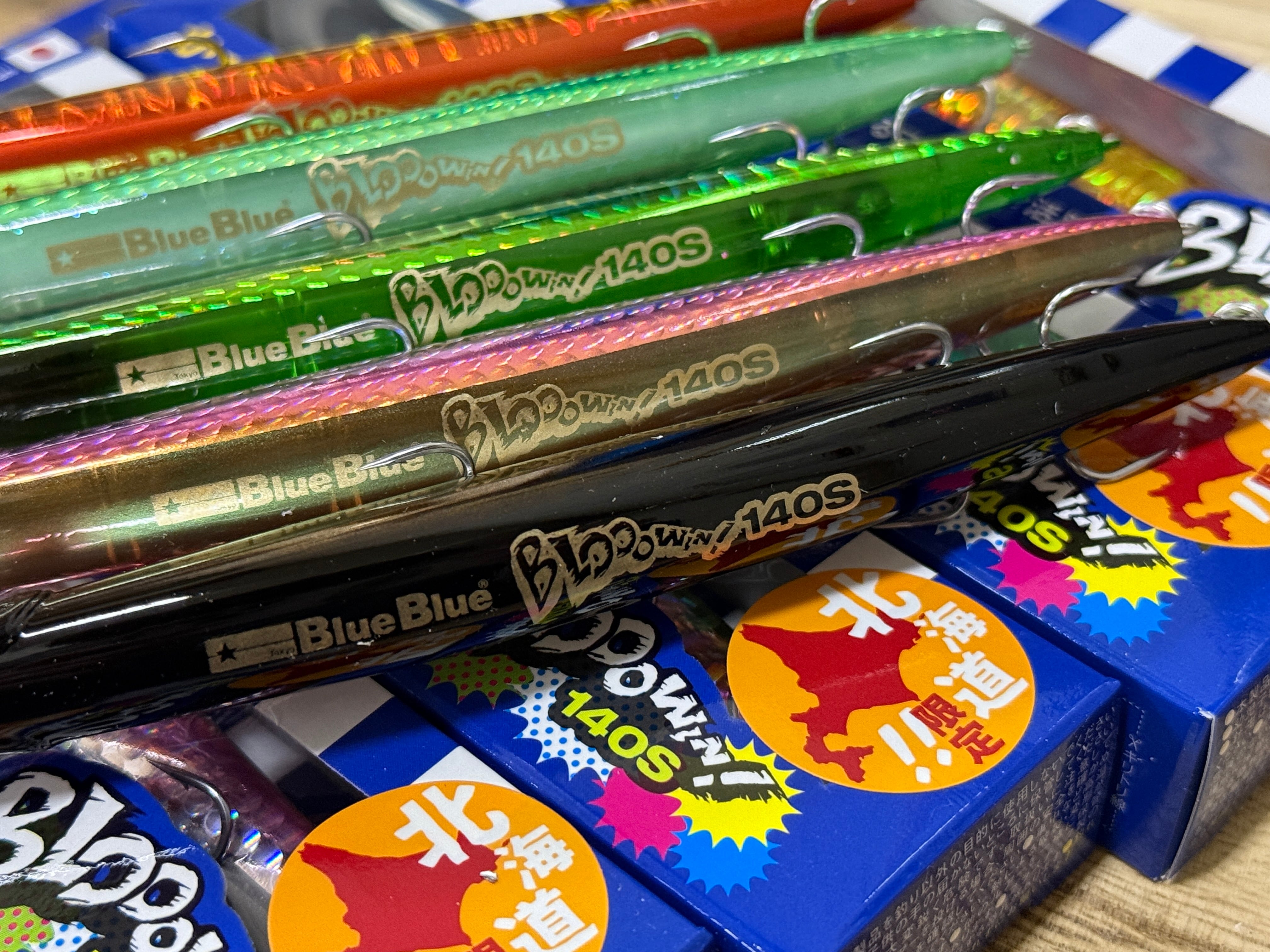 BlueBlue Blooowin! ブローウィン140S【北海道限定カラー】 | Fishing