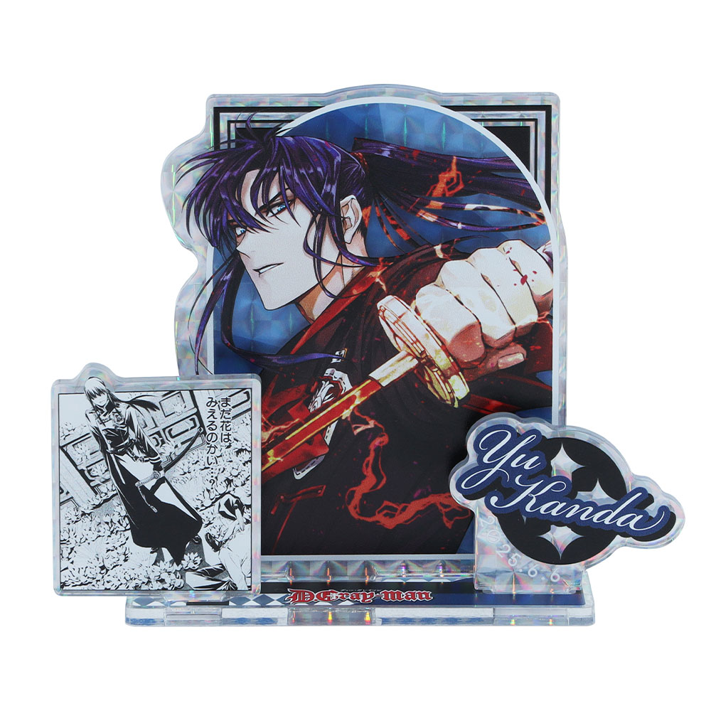 JUMP SHOP