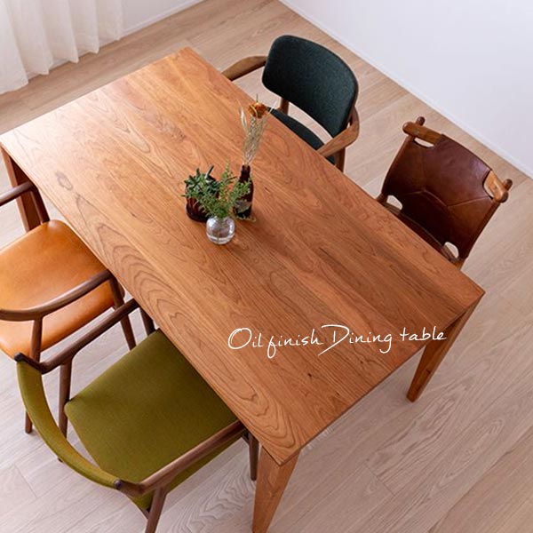 ダイニング テーブル 無垢はオイル仕上げがおすすめな理由！ -ウレタン