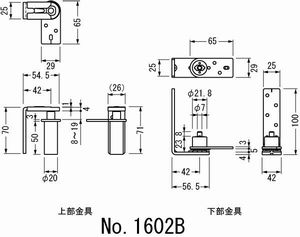 まとめ買い ＞ ヒンジ ＞ グレビティヒンジ No.1602NB 50個セット