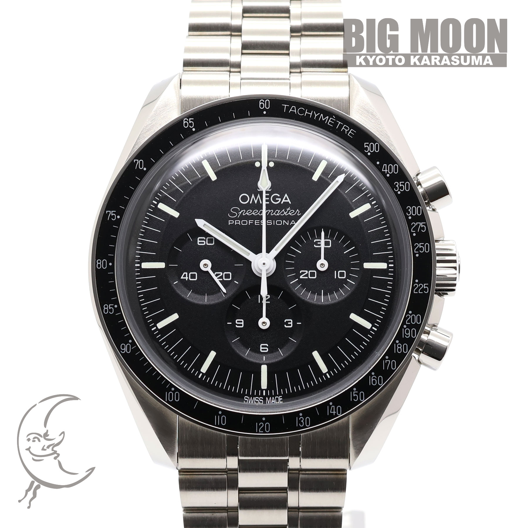 OMEGA オメガ スピードマスター ムーンウォッチ プロフェッショナル