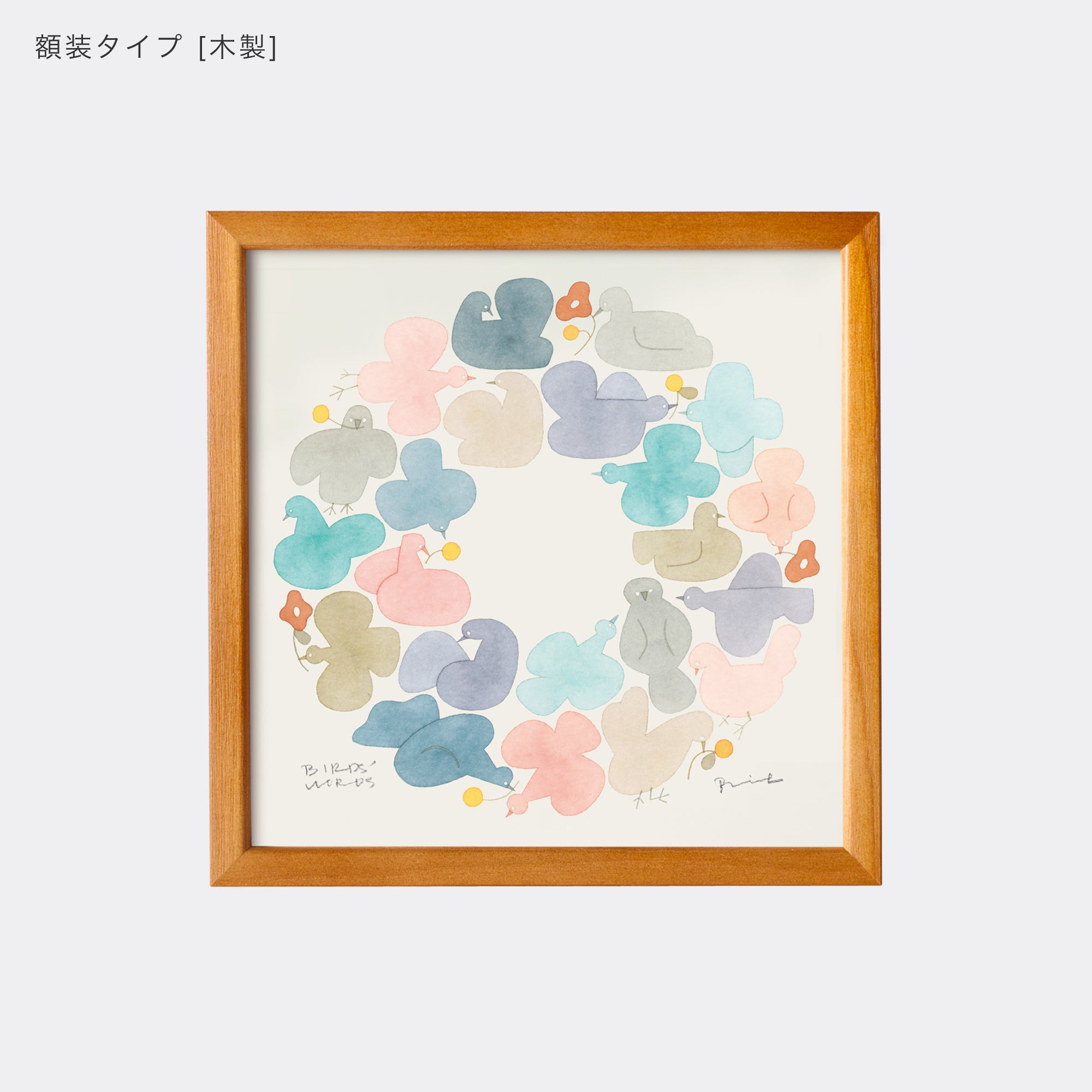 ポスター 20cm / BIRDS WREATH – BIRDS' WORDS