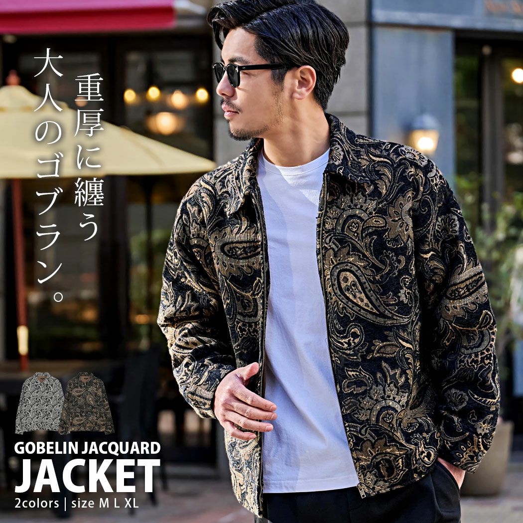 レザージャケット(ライダース) | メンズファッション通販サイト《公式