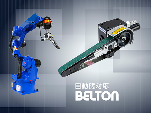 OKK、立型MC納期短縮 設計から見直し｜トピックニュース