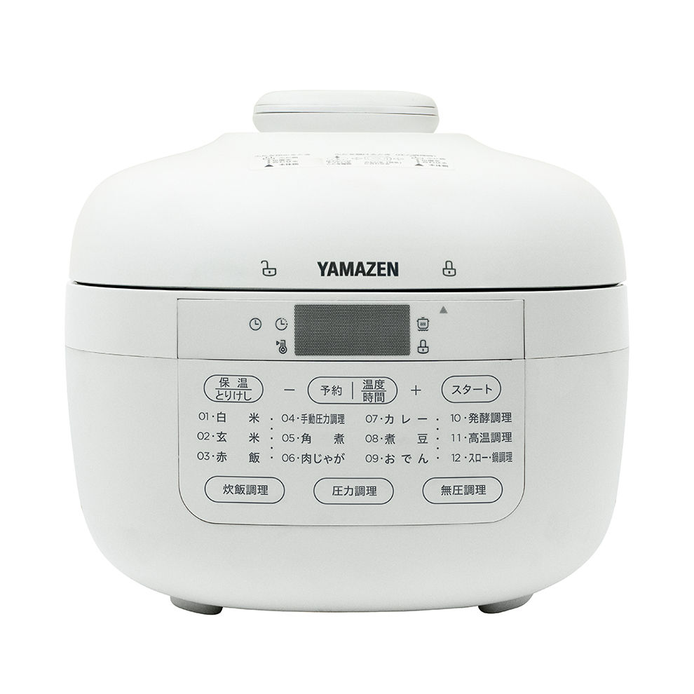 商品情報_マイコン式電気圧力鍋（2.2L） | 山善の商品情報サイト