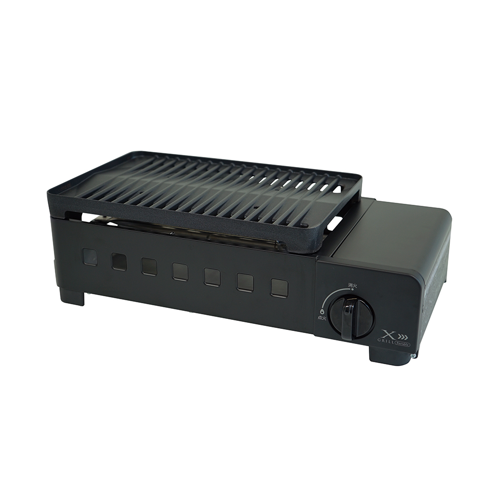商品情報_減煙カセットガスグリル XGRILL Portable | 山善の商品情報