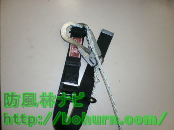 一本吊り安全帯の使用方法